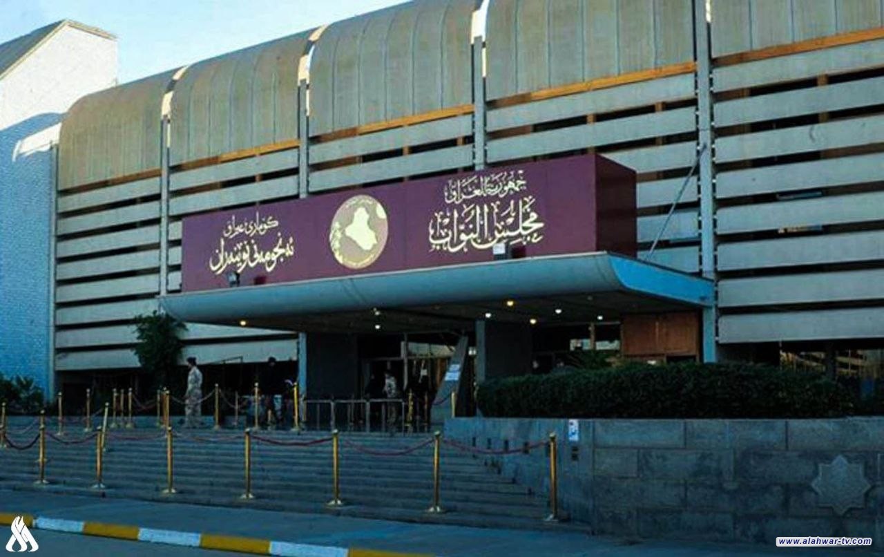 مجلس النواب ينهي القراءة الأولى للموازنة ويرفع جلسته